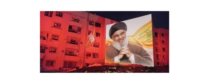 هكذا خططت اسرائيل لاغتيال نصرالله