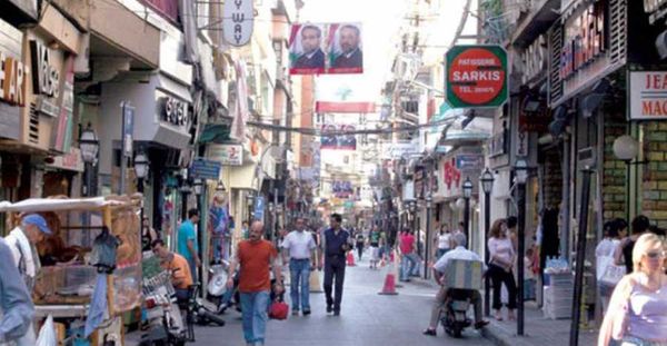 أعلام دينية وهتافات طائفية: "المدّ الشيعي" يصل إلى برج حمود.. والأرمن بالمرصاد