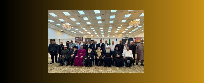 الحاخام الأكبر يؤكد على 'عهد الدم مع الإخوان الدروز" في لقاء الزعماء الدينيين