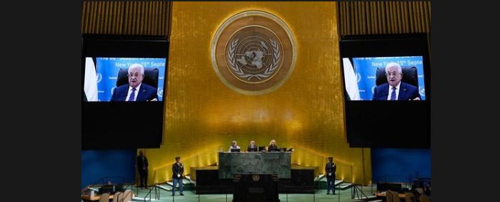  محمود عباس أمام الأمم المتحدة: نرفض هجوم حماس ونُدين جرائم الاحتلال ونطالب بالعدالة لفلسطين