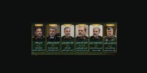 صعود الحرس ومواجهة واشنطن.. قراءة أميركية حول تغييرات خامنئي في القيادة العسكرية