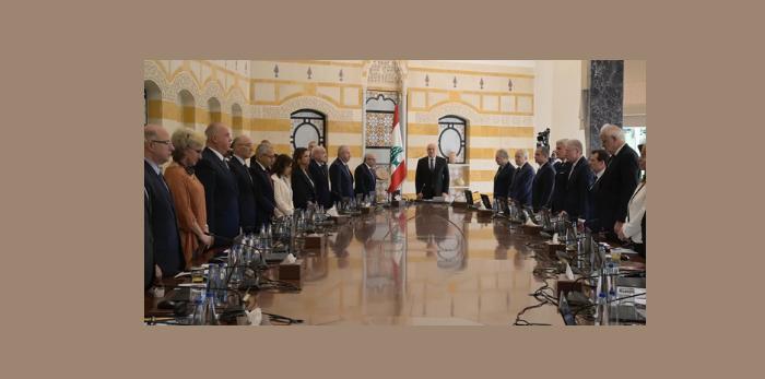 بودكاست/ لبنان في العام ٢٠٢٦ أمام تحديات السلاح والمافيا و..العجز