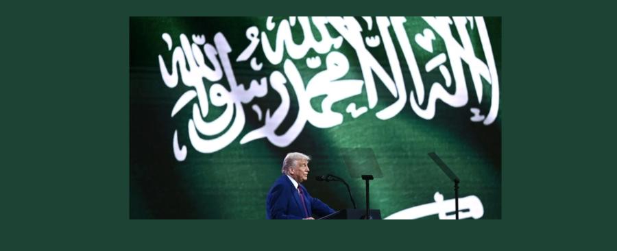 هذا ما قاله ترامب عن "حزب الله" ودوره "التخريبي" في لبنان