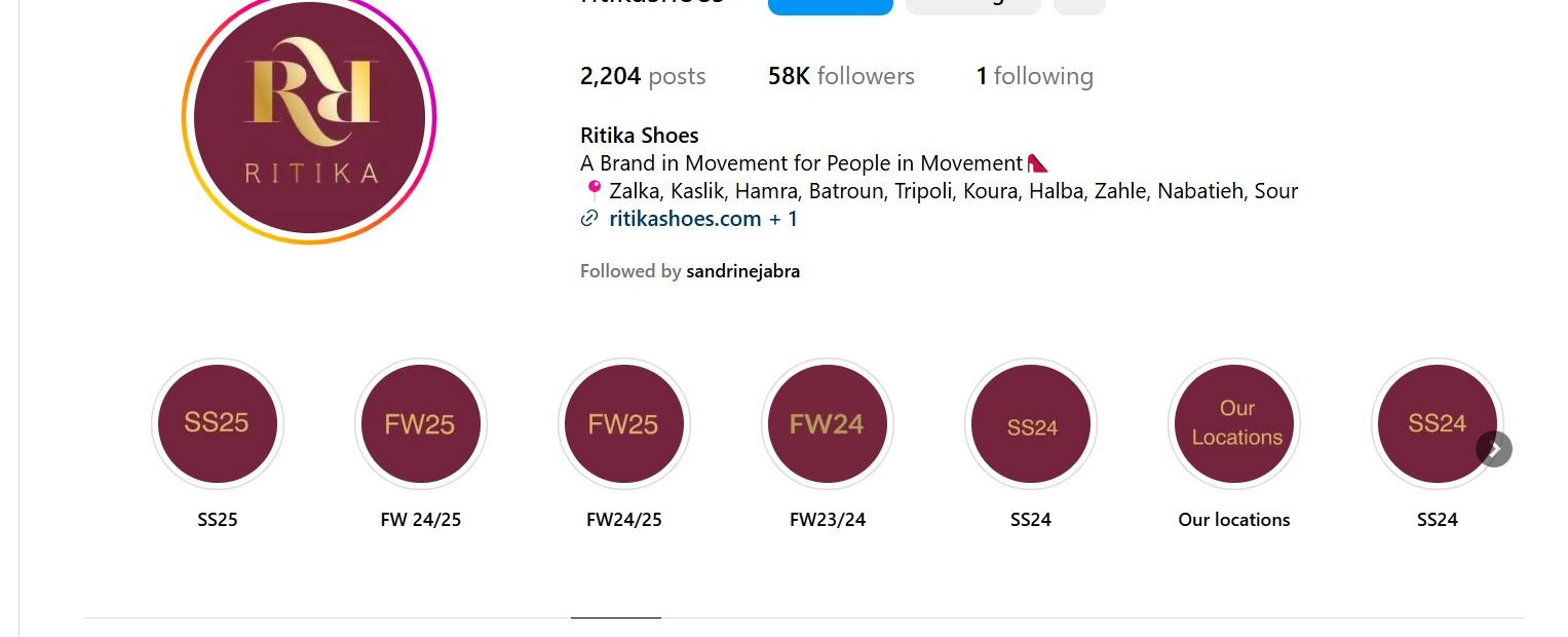 بعد الدعوة القضائية.. إحراق محل تجاري تحمل أحذيته "أسماء دينية"