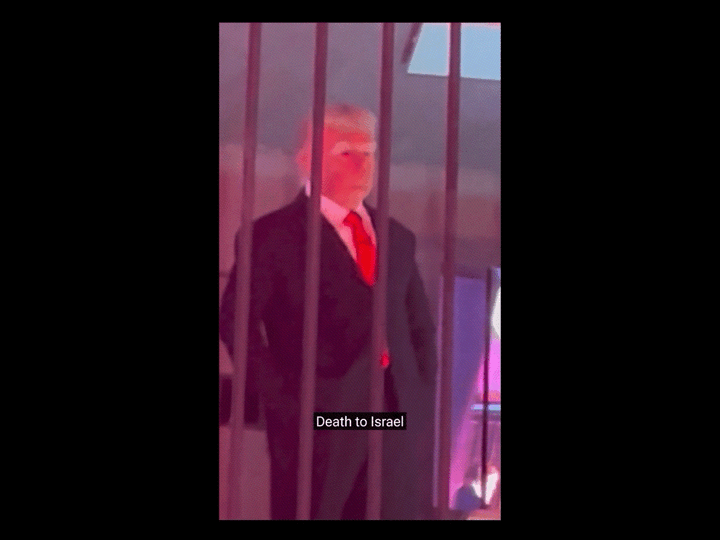 ترامب سجينًا في شوارع طهران... ماذا تقول الصورة عن الحرب النفسية؟
