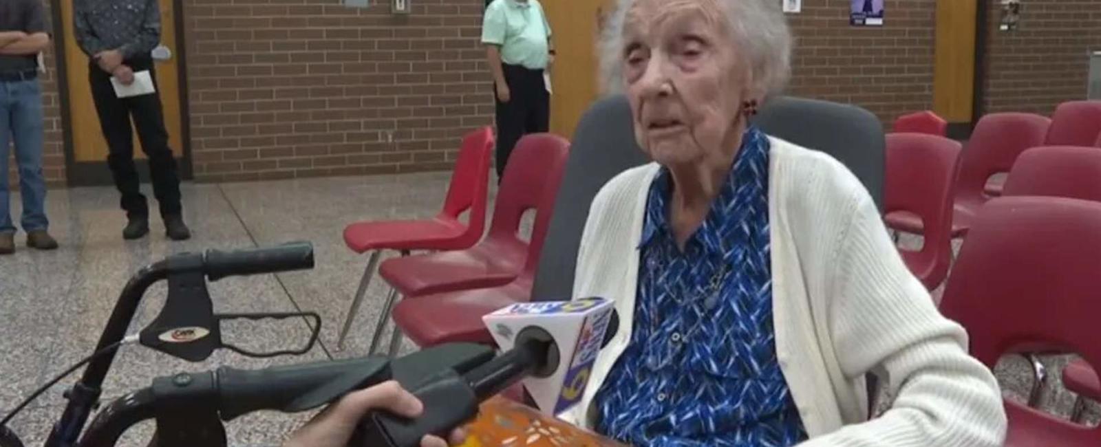 بال99 .. حققت حلمها