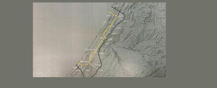 ترامب ينتظر تنفيذ المرحلة الاولى من خطة غزة في الساعات المقبلة