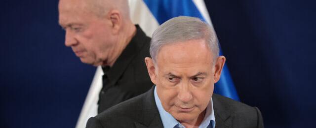 نتنياهو ينفذ خطته "القديمة": أقال غالانت وعيّن كاتس مكانه وسلم الخارجية الى ساعر