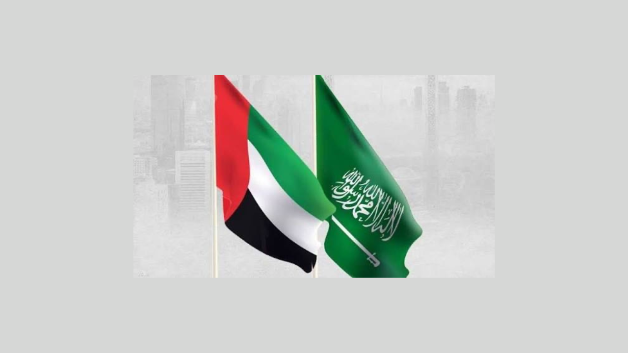 رواية تنفيها السعودية عن "القطيعة" مع الإمارات