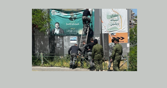 "نقاء بصري" في العاصمة: بيروت تتجرّد من الشعارات والصور الحزبية والدينية