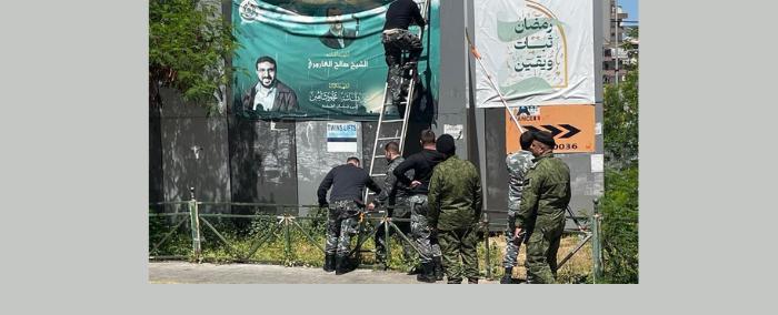 "نقاء بصري" في العاصمة: بيروت تتجرّد من الشعارات والصور الحزبية والدينية