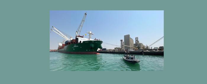 لماذا اختارت إسرائيل ميناء الحديدة هدفا رئيسا لهجومها الإنتقامي في اليمن؟