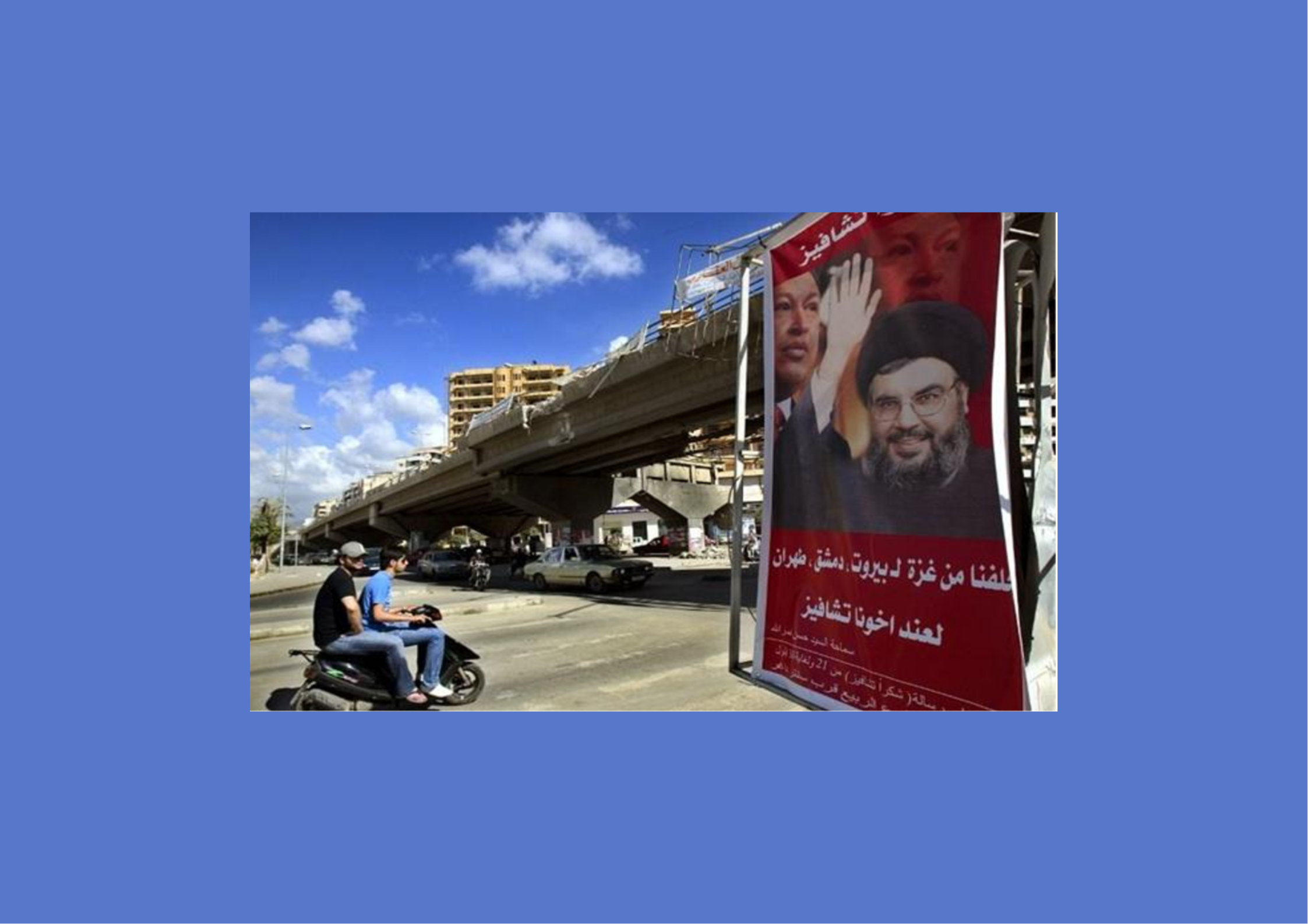 "حزب الله" وفنزويلا!