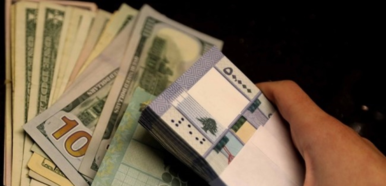 هذا ما كشفه مسؤول في "صندوق النقد" عن ودائع اللبنانيين!