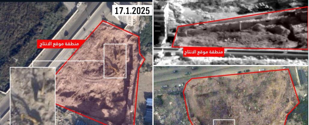 من الشويفات.. إسرائيل تنشر صورًا توثق إعادة حزب الله بناء موقع عسكري
