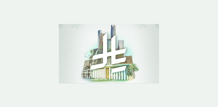 اصبح للريال السعودي ...رمزًا!