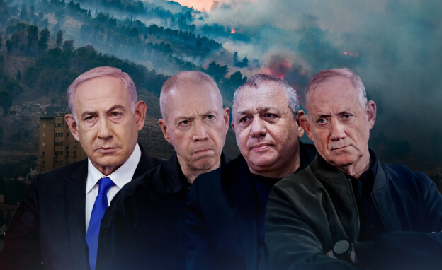 هكذا كانت مواقف وزراء حكومة الحرب الإسرائيلية من هجوم واسع على "حزب الله"