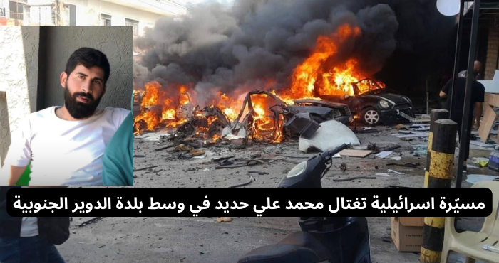  اصوات المغتربين الانتخابية تفتش عن تسوية ونتنياهو يبحث في اجتماع سري مستقبل جبهة لبنان