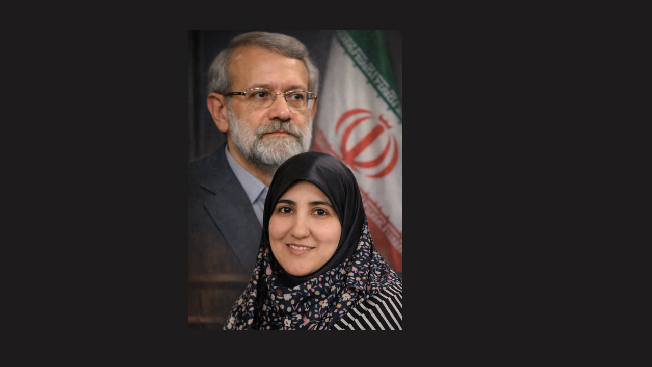 يهاجمون أميركا من طهران… ويعيش أبناؤهم فيها: جدل حول ابنة علي لاريجاني