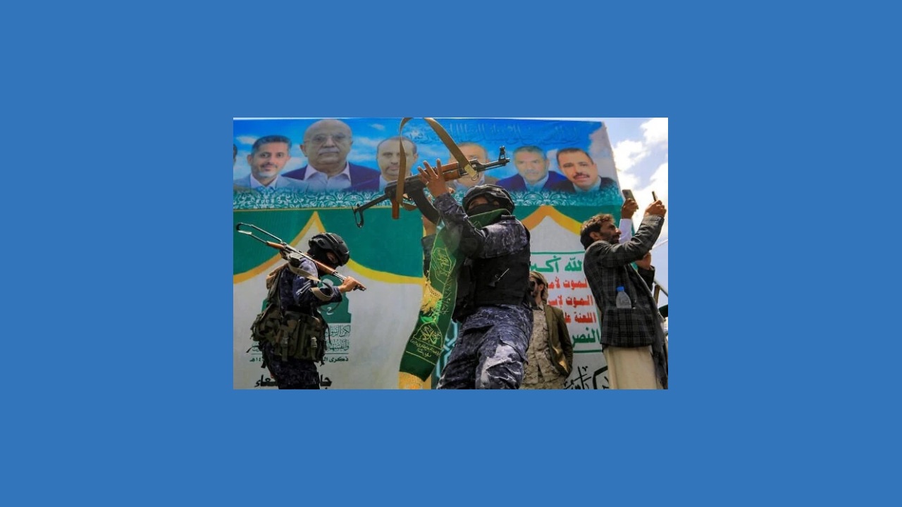 تقديرات استخباراتية: الحوثيون هاجموا السعودية من الأراضي العراقية بإشراف الحرس الثوري الإيراني