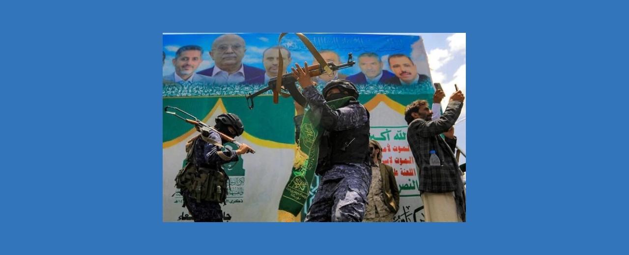 تقديرات استخباراتية: الحوثيون هاجموا السعودية من الأراضي العراقية بإشراف الحرس الثوري الإيراني