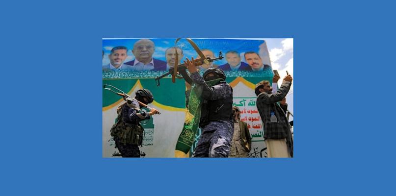 تقديرات استخباراتية: الحوثيون هاجموا السعودية من الأراضي العراقية بإشراف الحرس الثوري الإيراني