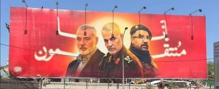 من هم "الصغار" الذين لا وقت لدى "حزب الله" لهدره عليهم؟