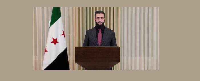 الشرع يغيب عن اول قمة عربية منذ وصوله الى الرئاسة السورية..لماذا؟