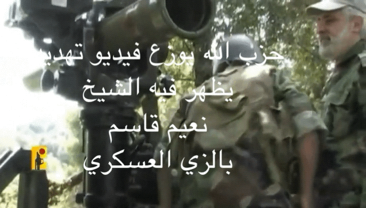 حزب الله يخيّر رئاسة الجمهورية بين سلاحه والحرب الأهلية و"القوات" في عين العاصفة