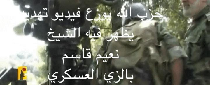 حزب الله يخيّر رئاسة الجمهورية بين سلاحه والحرب الأهلية و"القوات" في عين العاصفة