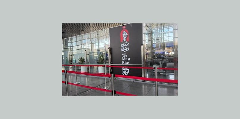 إيران تهدد مطارات الدول المتعاونة مع واشنطن... وأميركا تعلن تعطّل 90% من الرحلات الخارجية الإيرانية