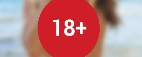 أميركا تخوض "معركة أخلاقية" ضدّ المواقع الإباحية