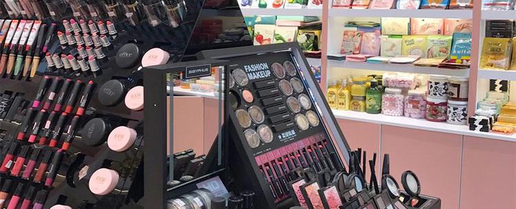 مسرطنة وتهدد الخصوبة.. تحذير من مستحضرات التجميل في أوروبا