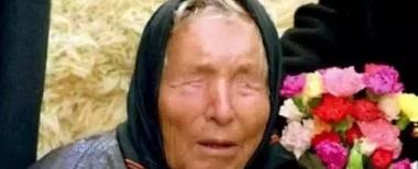 تنبؤات صادمة لبابا فانغا لعام 2026: كوارث واضطرابات وأزمات عالمية