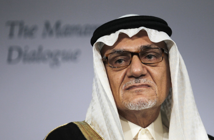 أمير سعودي بارز يهاجم إسرائيل ويُدين "حركة حماس"...لماذا؟