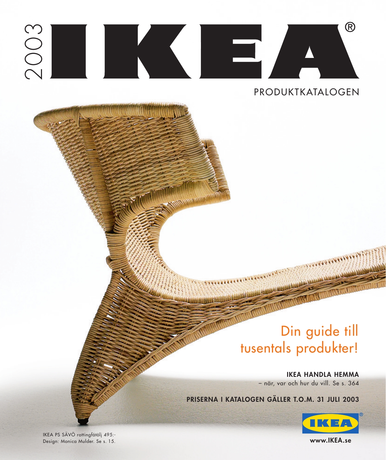 2003年以降のIKEAカタログを閲覧する - IKEA Museum