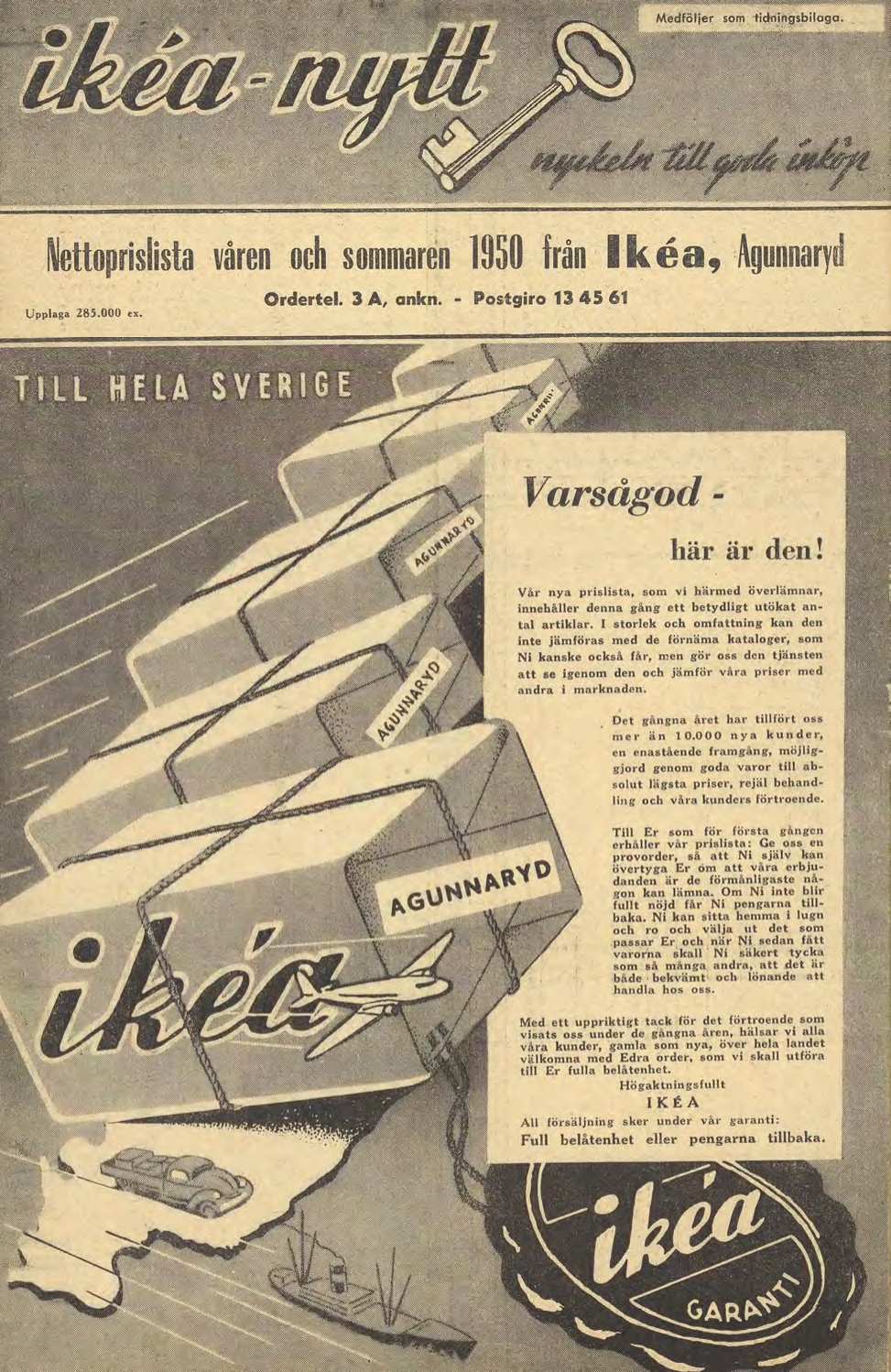 1950年以降のIKEAカタログを閲覧する - IKEA Museum