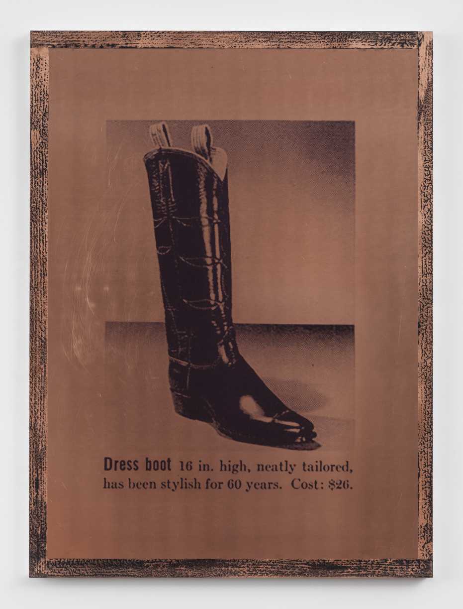 dress boot copper 