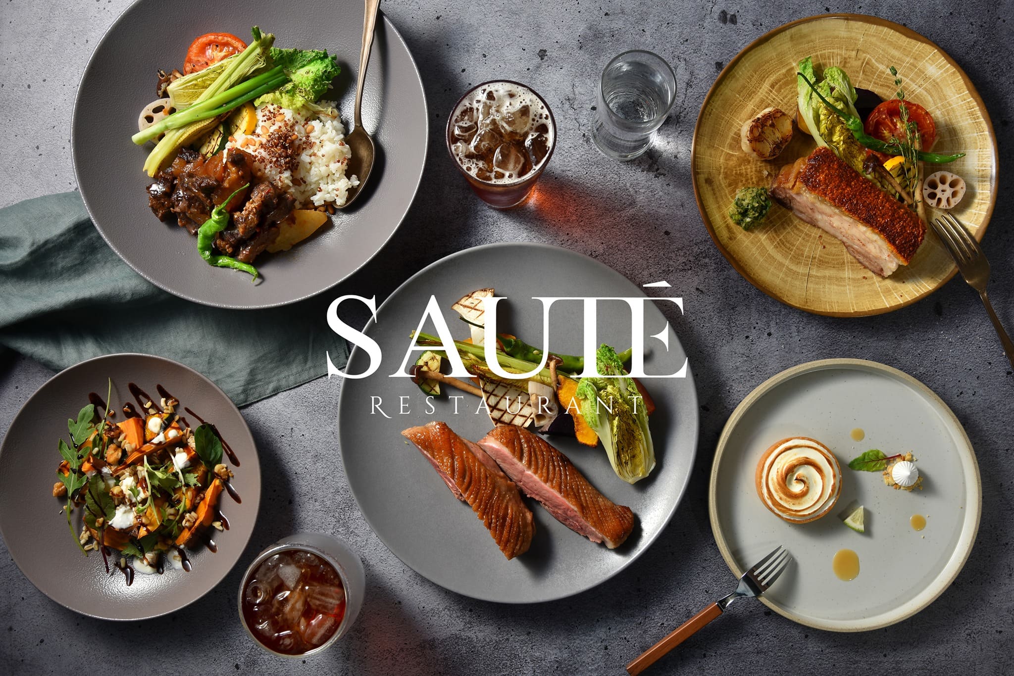 竹北餐廳推薦：Sauté Restaurant 索鉄