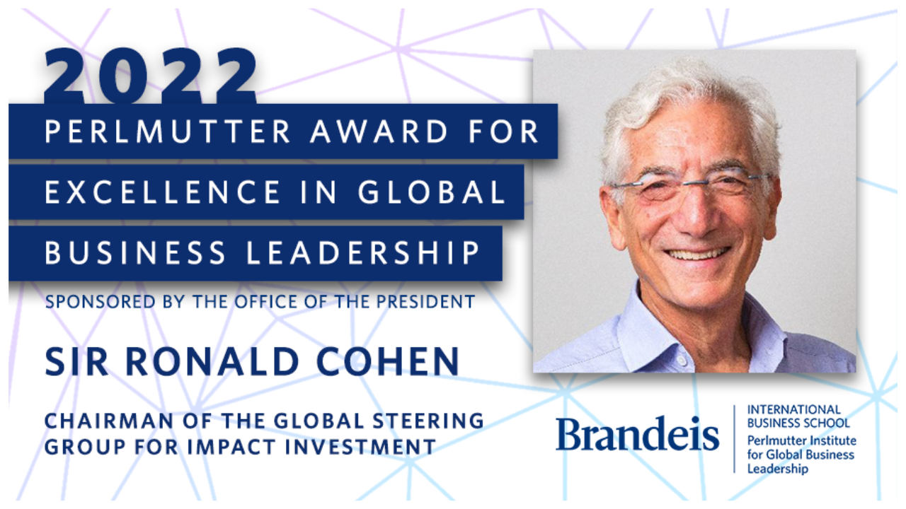 Brandeis Perlmutter Award For Excellence In Global Business Leadership