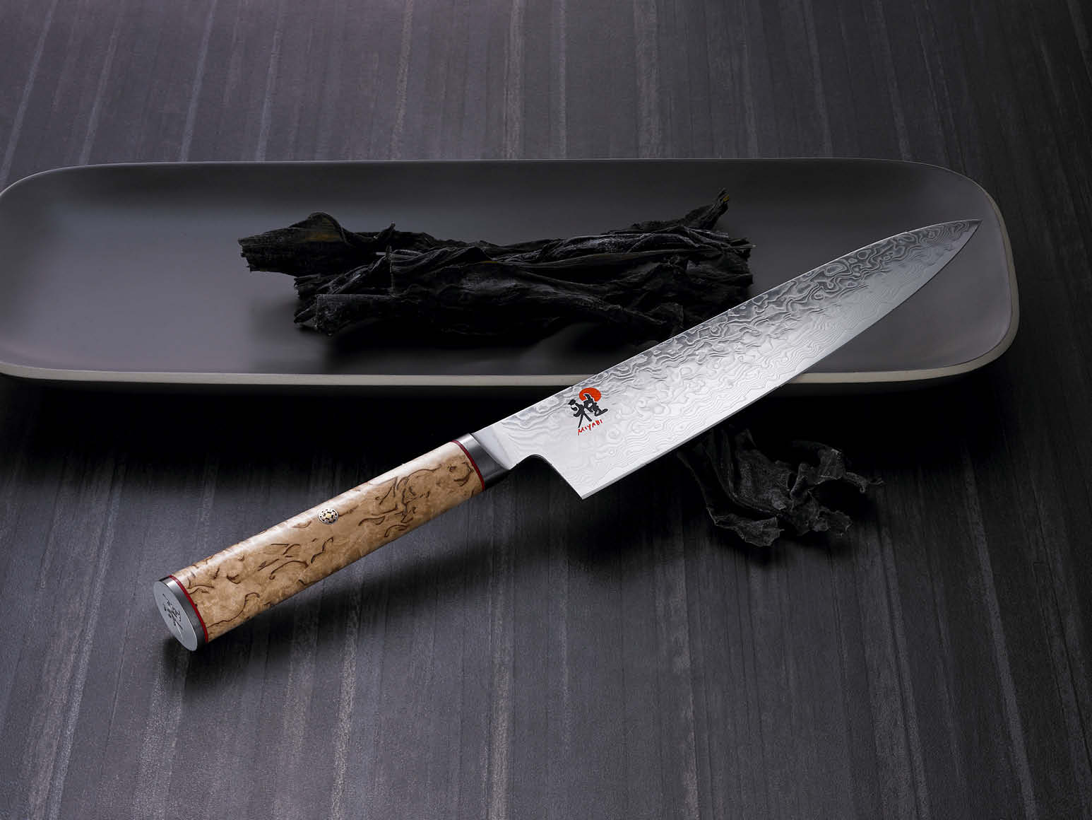 Hochwertige Japanische Messer
