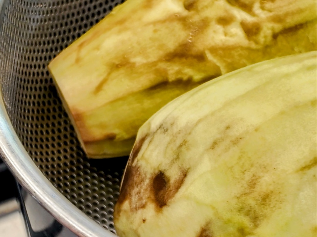 Schritt 1: Aubergine für Miso-glasierte Aubergine dämpfen