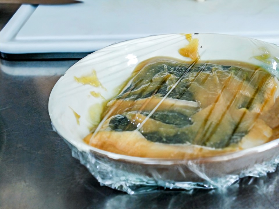 Schritt 1:Miso-Marinade  für Black Cod mit Miso vorbereiten und Fisch marinieren