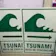 tsunami fotoluminiscnete con soporte compuesto de aluminio 4mm