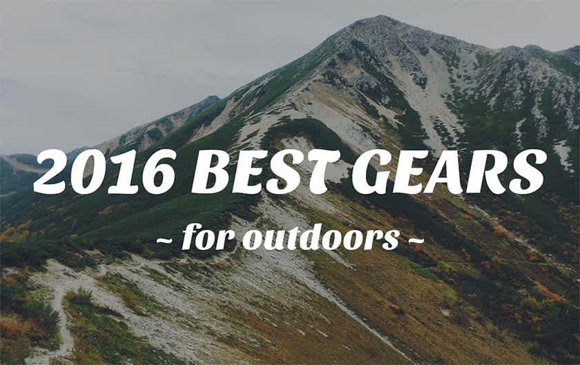 2016-best-outdoor-gear