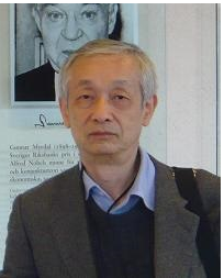 Dr. Takaaki Musha
