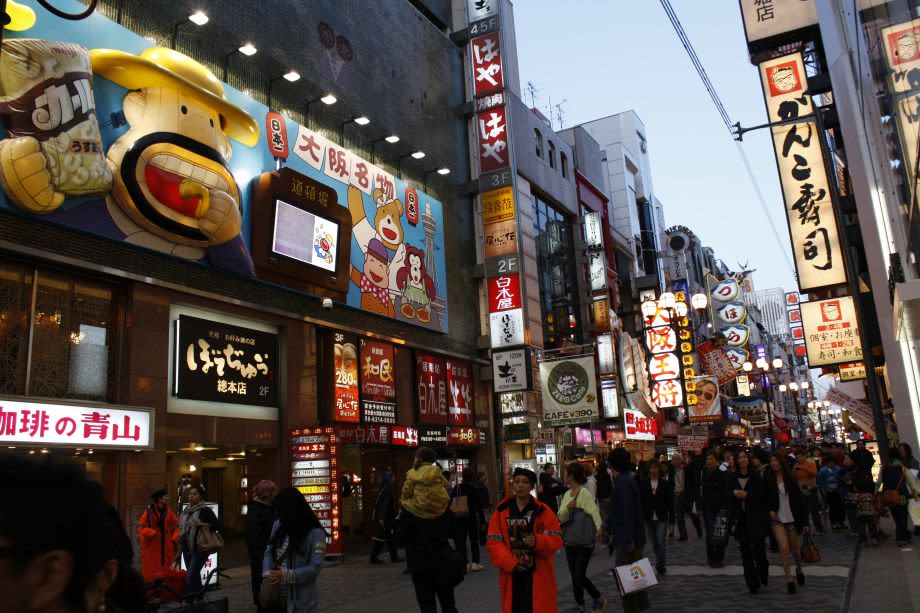 Japon
