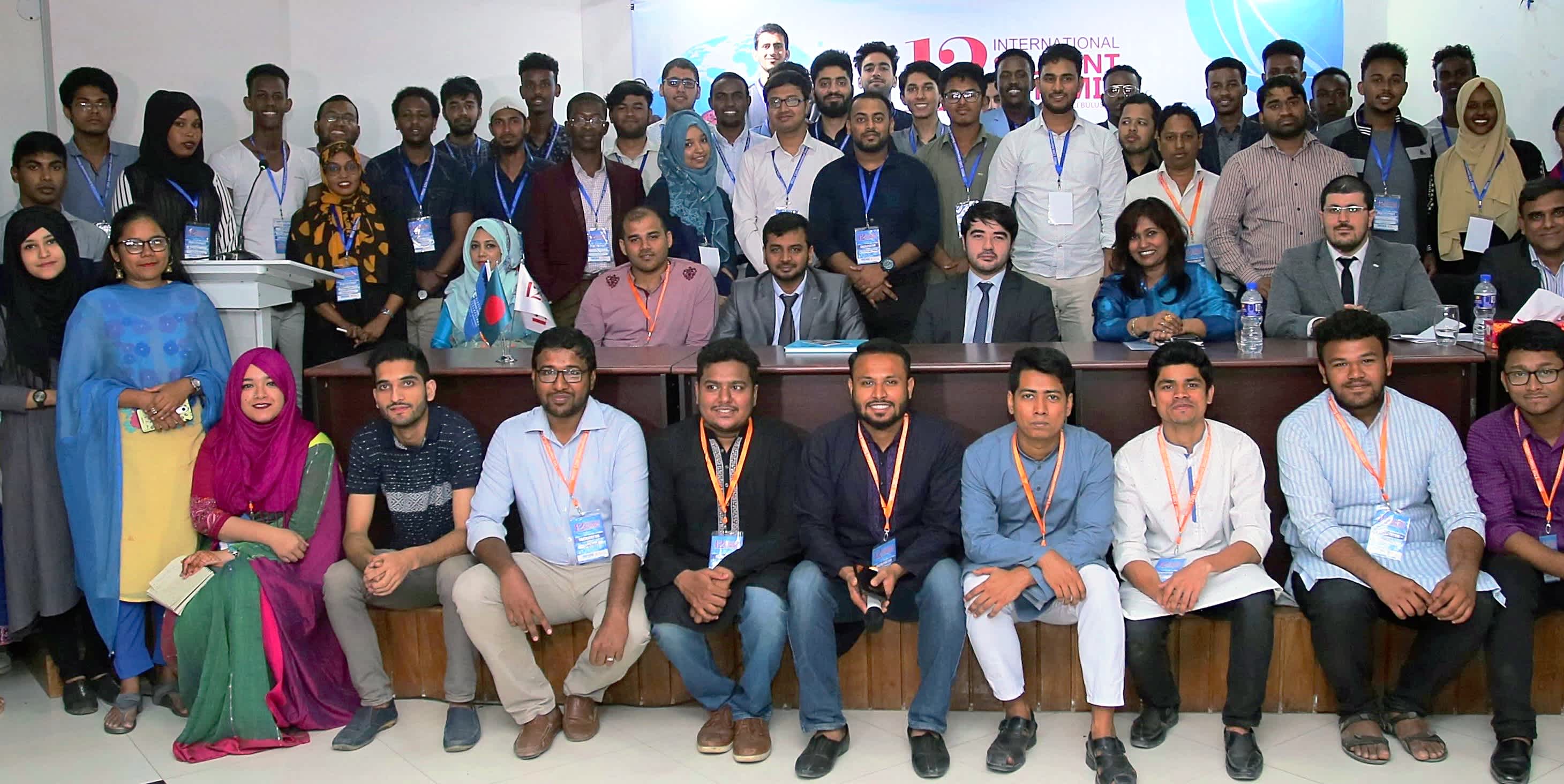 12th International Student Summit, '19 held in Dhaka