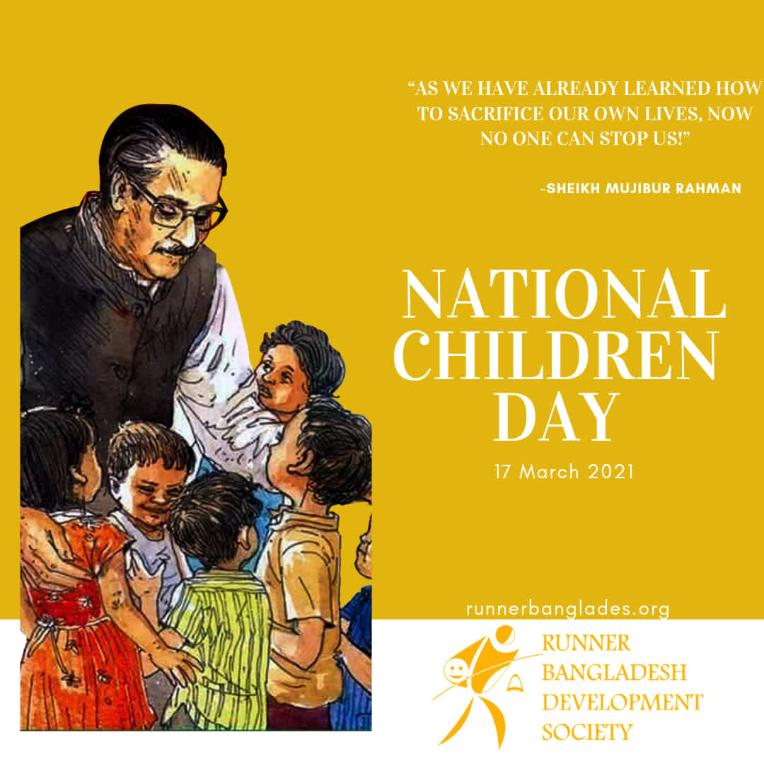 National Children's Day and Bangabandhu birth anniversary