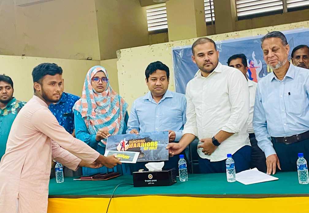 Cash Support and Honours for Families of July Movement Victims in Feni